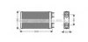 AVA QUALITY COOLING LA6019 Heat Exchanger, interior heating